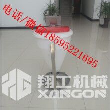 翔工粥料器小猪喂养神器