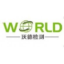 机器人检测与认证迎来新气象