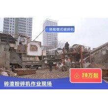 大型碎石机设备_碎石机大型设备价格T8