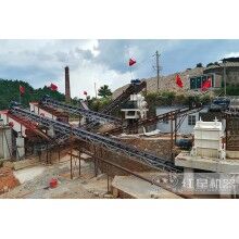 加工石英石用的冲击式碎石机价格是多少T25