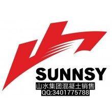 山水集团青岛区世界杯线上平台销售