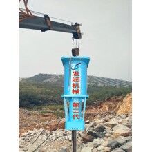 雨花石开采机械设备电动液压劈裂机使用说明