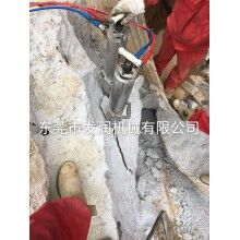 重庆机载式劈裂机发润牌液压劈裂棒实际应用