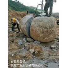 新疆哈密大型世界杯线上平台液压劈裂机适用范围