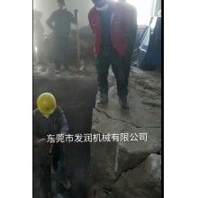 桥面水泥破除世界杯线上平台拆除设备分裂机