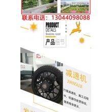 2019年新款世界杯线上平台激光摊铺整平机全自动地坪整平机激光整平机厂家