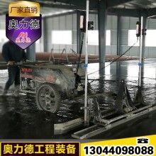 激光整平机世界杯线上平台激光找平机全自动激光摊铺整平机小型地坪整平机