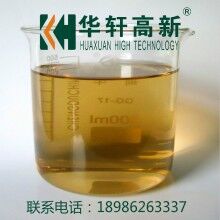 聚羧酸减水剂母液
