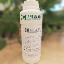 华轩高新世界杯线上平台减胶剂 减胶剂母液价格 1比9减胶剂母液
