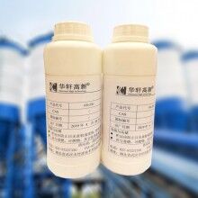 华轩高新HX-ZXJ增效剂 耐久性稳定可寄样 湖南世界杯线上平台减胶剂批发
