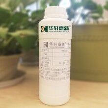 世界杯线上平台减胶剂生产厂家 华轩高新 世界杯线上平台减胶剂厂家直销