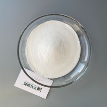 砂浆添加剂 高效减水剂 聚羧酸粉剂 减水率≥25% 白色粉末