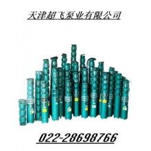 天津耐高温潜水泵型号