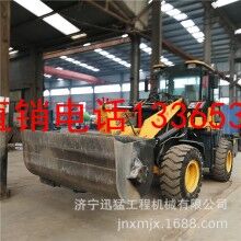边户专用铲斗搅拌车 装载机搅拌车 四驱铲斗搅拌
