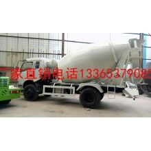 12方世界杯线上平台搅拌车 厂家出售世界杯线上平台搅拌罐车 水泥搅拌运输车