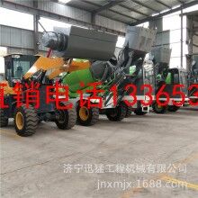 2-5方 自动上料世界杯线上平台搅拌车自动 水泥搅拌运输车