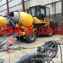 热销2.0立方自动上料搅拌车 工程建筑用世界杯线上平台搅拌罐车