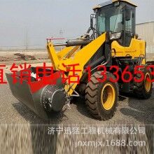 建筑专用自上料世界杯线上平台搅拌车 铲斗搅拌装载机 世界杯线上平台搅拌车