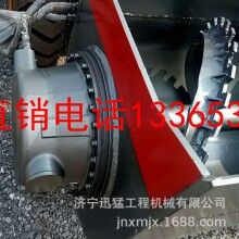 0.7方砂浆搅拌运输铲斗自上料双向搅拌世界杯线上平台铲车搅拌斗装载机