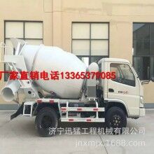 供应3方世界杯线上平台运输车 自动上料世界杯线上平台搅拌输送车 小型水泥罐车