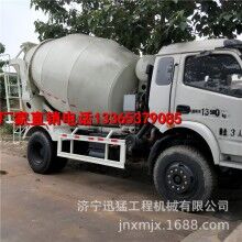 世界杯线上平台搅拌车厂家 小型搅拌运输车 水泥砼罐车价格