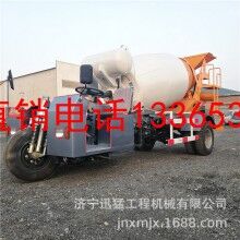 工程建筑三轮车 建筑工地世界杯线上平台砂浆运输车