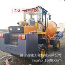 厂家直销4方世界杯线上平台运输搅拌车 自动上料搅拌车 水泥搅拌车
