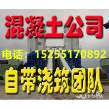合肥市包河区世界杯线上平台公司-出售各种标号世界杯线上平台