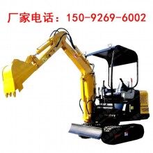 果园挖掘机 小挖机高强度钢板加固底盘微型挖掘机