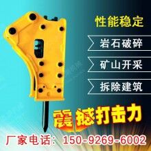  高强度钢板迷你挖机破碎锤加固底盘小挖机破碎锤小型挖掘机厂家生产基地一台也是批发价
