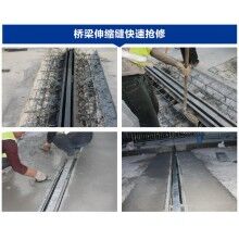 市政桥梁铺装层破损漏水怎么处理？