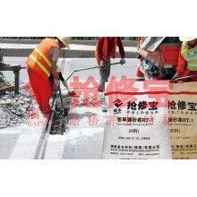 安徽高速冬天进行桥梁伸缩缝维修用什么材料时间短，质量好？