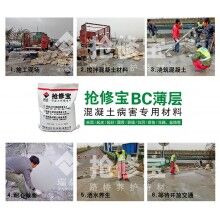 冬季湖南长沙农村公路冻融表层病害快速修补