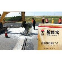 四川阿坝自治州公路局桥梁伸缩缝快速维修施工