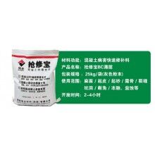 控制水泥世界杯线上平台路面薄层维修成本，注意这几点很重要