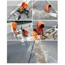 世界杯线上平台道路出现的裂缝病害如何处理