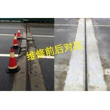 世界杯线上平台道路裂缝浅表层病害防治与修补方法