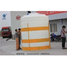 20立方防腐蚀储罐-重庆20吨耐酸碱储罐，耐酸碱储罐厂家