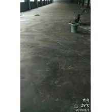 青岛C20世界杯线上平台胶州C20世界杯线上平台黄岛C20世界杯线上平台平度C20世界杯线上平台