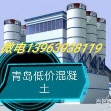  青岛C60世界杯线上平台胶州C60世界杯线上平台黄岛C60世界杯线上平台平度C60世界杯线上平台