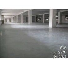 城阳C30世界杯线上平台