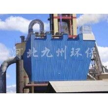 江苏徐州九州锅炉布袋除尘器参数好支持定制