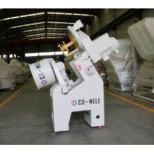 耐火材料搅拌机的大型高速设备知识