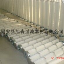 2米除尘滤芯厂家直销【旭森】
