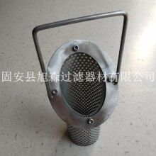 耐高温通用型液压滤芯厂家直销【旭森】