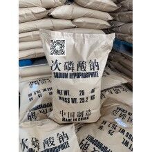 减水剂专用原料- - 次磷酸钠