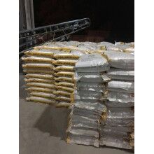早强型高强无收缩灌浆料世界杯线上平台