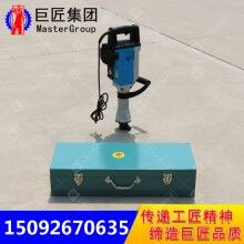土壤原样取样器QTZ-3D电动土壤取样钻机15米取土样