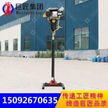 巨匠造工程勘察钻机BXZ-2L便携式地质勘探岩心钻机