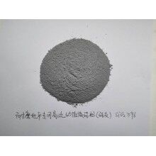 新密市96含量微硅粉现价服务介绍